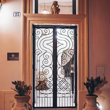 Amira 1899 Luxury Private Jacuzzi And Sauna * Galatina